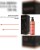 BIOSCHA-OLEJEK-ANTYCELLULITOWY-DO-CIALA-125-ml-2.jpeg
