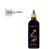 BIOSCHA-REGENERACYJNE-SERUM-Z-OLEJKIEM-arganowym-100-ml-3.jpeg